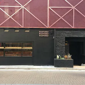 ホテル Book Tea Bed 新宿御苑 **